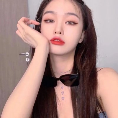 请说是