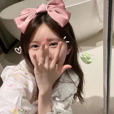 你微笑时很美