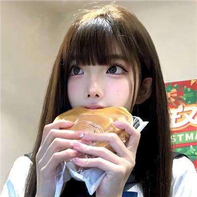 异域